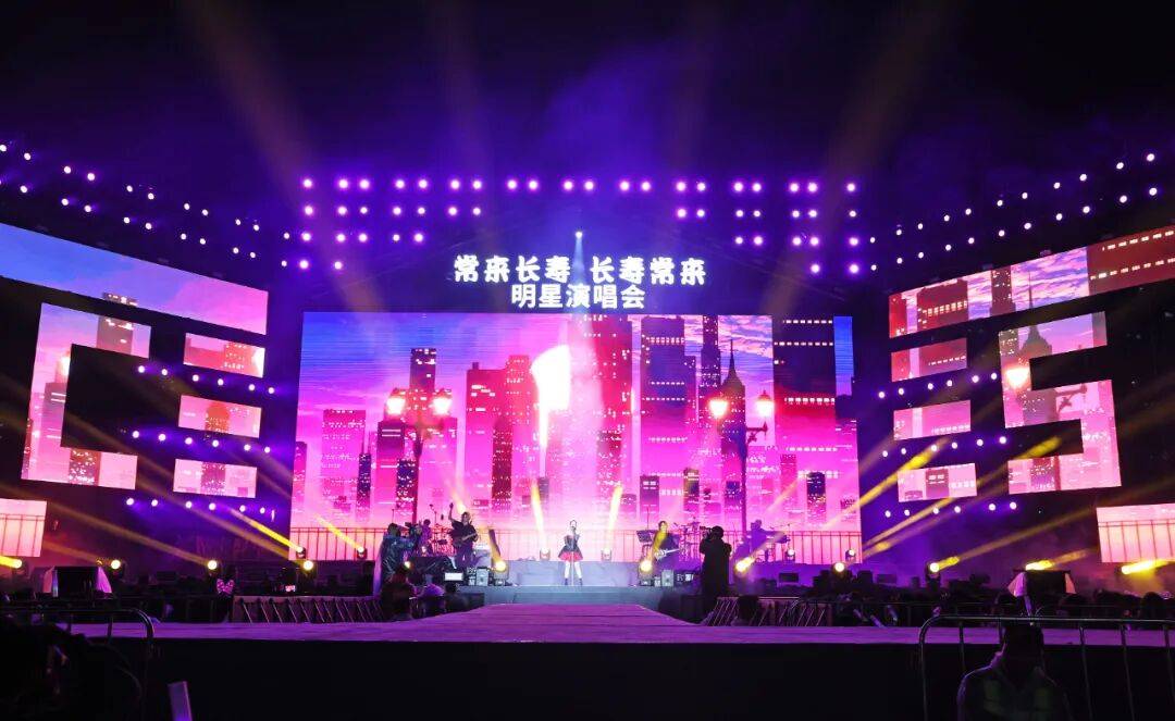 重慶市第十屆文化旅游惠民消費季（長壽專場）開幕式暨“常來長壽·長壽常來”明星演唱會舉行:中航光電科技股份有限公司
