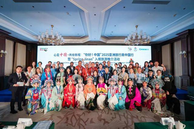 “一年四季?泉在濟南”<strong></p>
<p>中航光電科技股份有限公司
</strong>，何以圈定世界的目光？:中航光電科技股份有限公司
