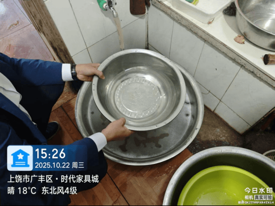 自來水渾濁有雜質！上饒廣豐一街道居民喊話后<strong></p>
<p>中航光電科技股份有限公司
</strong>，當地水利局回應:中航光電科技股份有限公司
