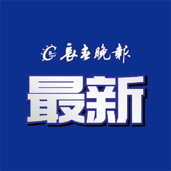 四人吃飯飲酒后一人死亡，先行離開兩人無責，另一人賠償死者家屬52萬余元:中航光電科技股份有限公司

