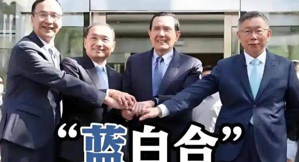 果然沒讓大陸失望<strong></p>
<p>中航光電科技股份有限公司
</strong>，鄭麗文團隊人員確定，其中一人能讓賴清德膽顫:中航光電科技股份有限公司
