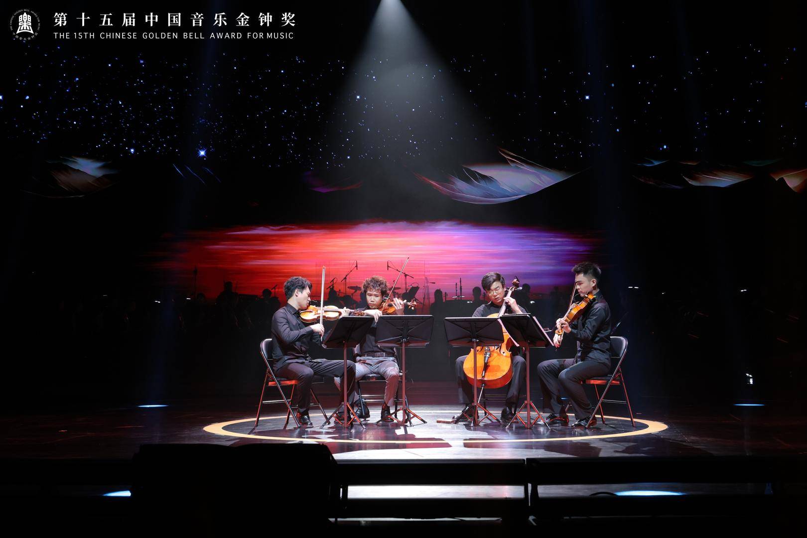 金鐘之星音樂會上演多元盛宴<strong></p>
<p>中航光電科技股份有限公司
</strong>，音樂家點贊成都是“文藝大碼頭”:中航光電科技股份有限公司
