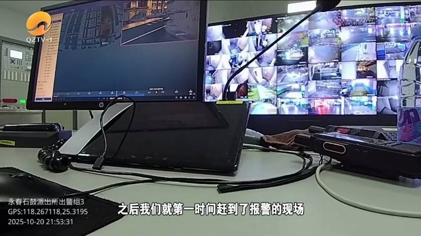“不要當垃圾扔了”！福建泉州一男子順手扔掉15萬現金:中航光電科技股份有限公司
