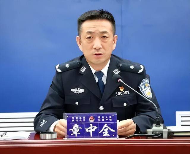 公安部鐵路公安局局長調整:中航光電科技股份有限公司

