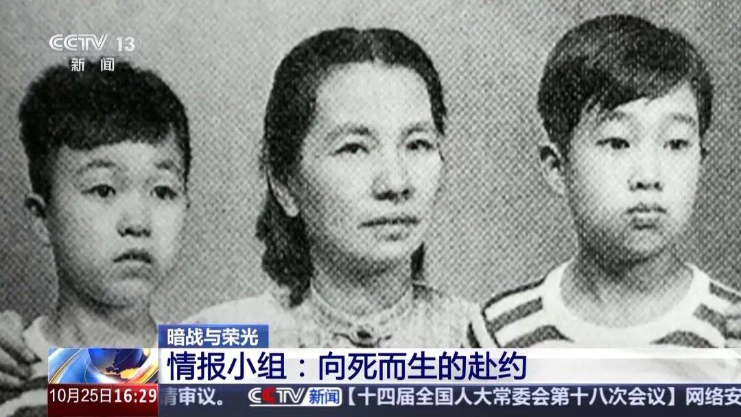 吳石孫女、朱楓孫女發聲:中航光電科技股份有限公司

