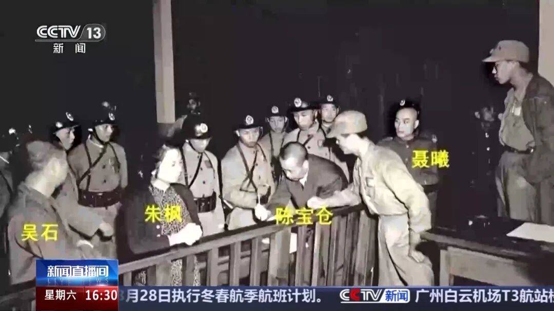 吳石孫女、朱楓孫女發聲:中航光電科技股份有限公司
