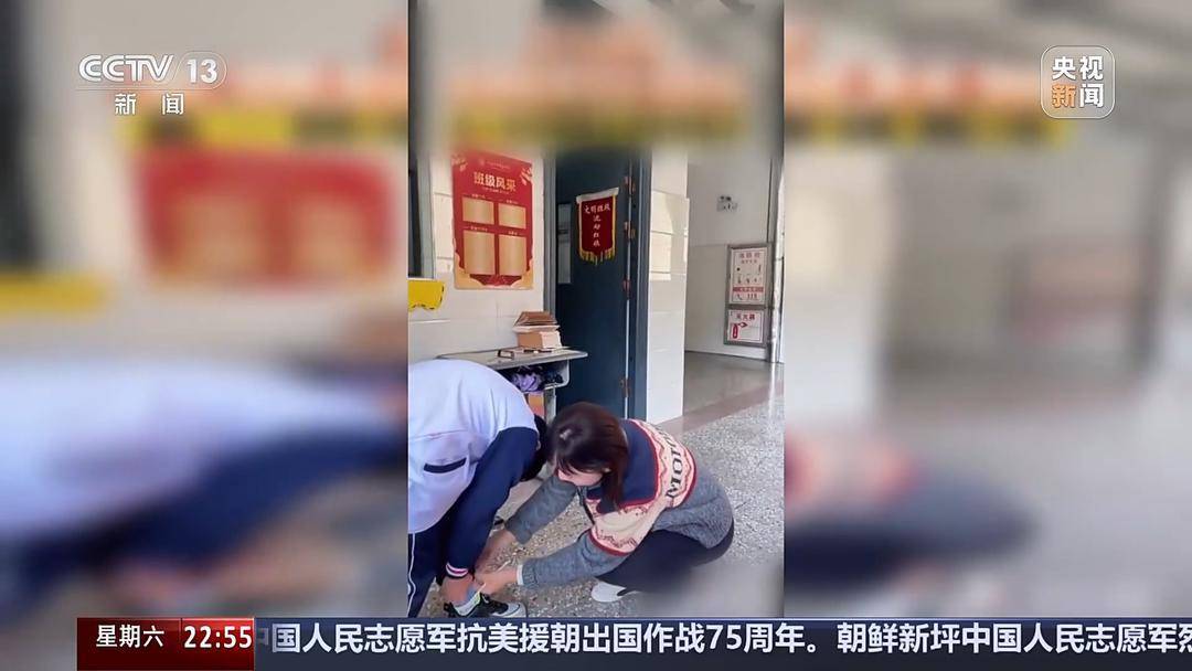 多地氣溫驟降 今年的秋天去哪兒了<strong></p>
<p>中航光電科技股份有限公司
</strong>？:中航光電科技股份有限公司
