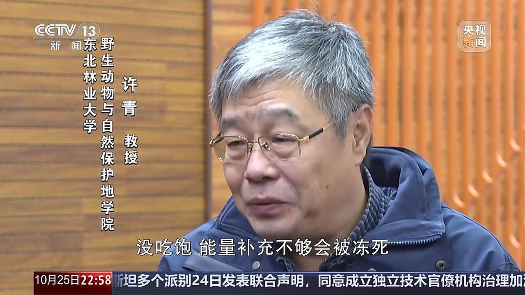 多地氣溫驟降 今年的秋天去哪兒了<strong></p>
<p>中航光電科技股份有限公司
</strong>？:中航光電科技股份有限公司
