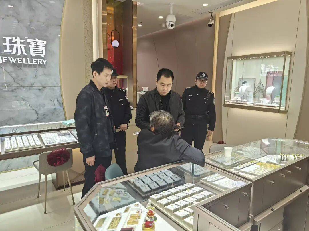 事發湖南郴州！6旬老人要買200多克黃金，店長報警…:中航光電科技股份有限公司
