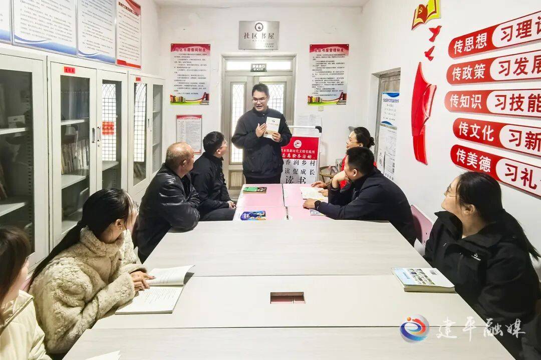黑水鎮：書香潤鄉村 文明添活力:中航光電科技股份有限公司
