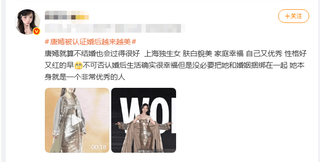 考古 | 唐嫣自曝與羅晉分居<strong></p>
<p>中航光電科技股份有限公司
</strong>，兩歲女兒全靠外公帶！恩愛夫妻也有煩惱？:中航光電科技股份有限公司
