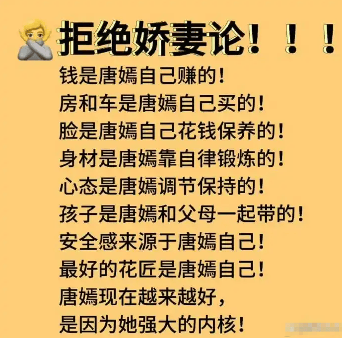 考古 | 唐嫣自曝與羅晉分居<strong></p>
<p>中航光電科技股份有限公司
</strong>，兩歲女兒全靠外公帶！恩愛夫妻也有煩惱？:中航光電科技股份有限公司
