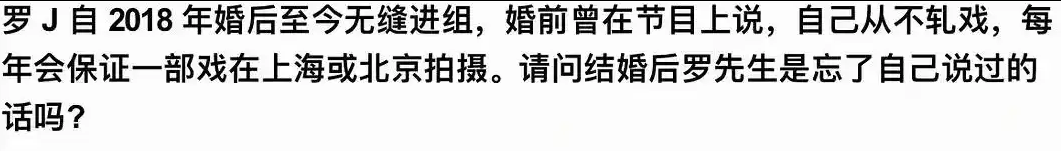 考古 | 唐嫣自曝與羅晉分居<strong></p>
<p>中航光電科技股份有限公司
</strong>，兩歲女兒全靠外公帶！恩愛夫妻也有煩惱？:中航光電科技股份有限公司

