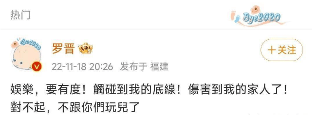 考古 | 唐嫣自曝與羅晉分居<strong></p>
<p>中航光電科技股份有限公司
</strong>，兩歲女兒全靠外公帶！恩愛夫妻也有煩惱？:中航光電科技股份有限公司

