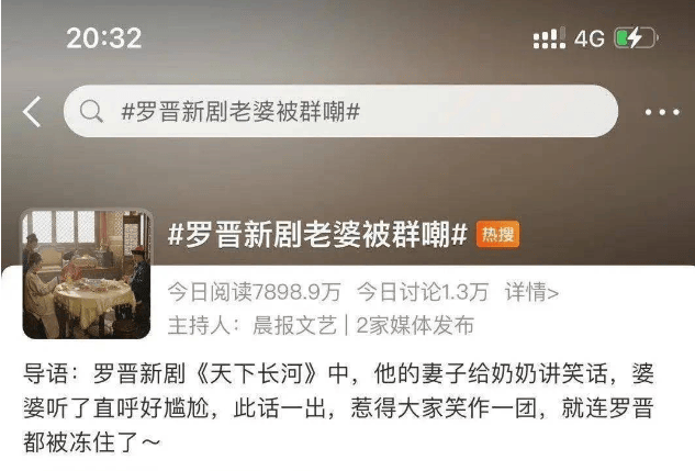 考古 | 唐嫣自曝與羅晉分居<strong></p>
<p>中航光電科技股份有限公司
</strong>，兩歲女兒全靠外公帶！恩愛夫妻也有煩惱？:中航光電科技股份有限公司
