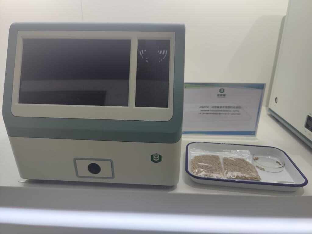 科技賦能<strong></p>
<p>中航光電科技股份有限公司
</strong>，解鎖新時代大國糧倉的“智慧密碼”:中航光電科技股份有限公司
