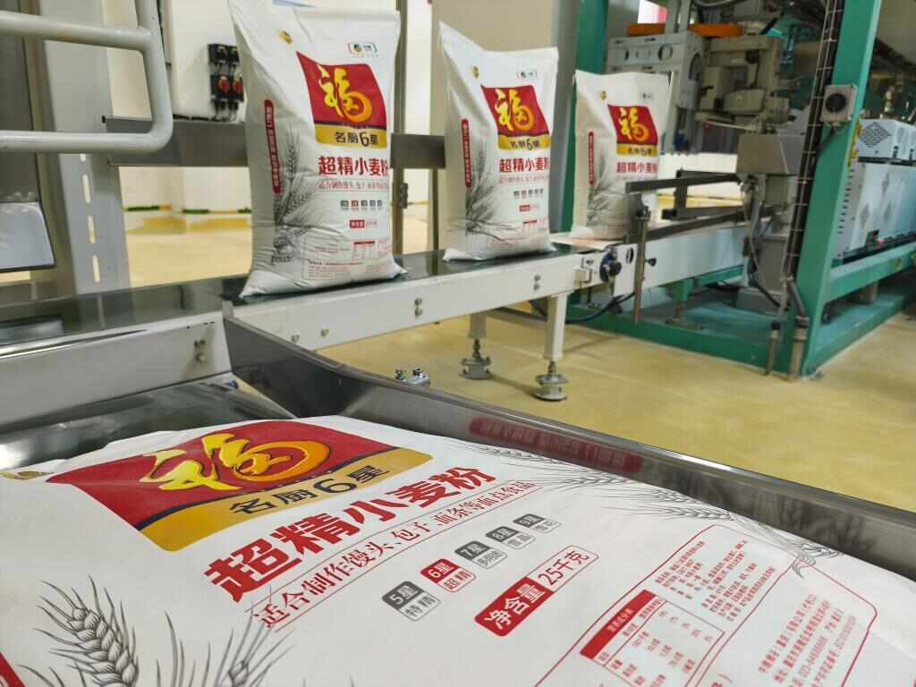 科技賦能<strong></p>
<p>中航光電科技股份有限公司
</strong>，解鎖新時代大國糧倉的“智慧密碼”:中航光電科技股份有限公司
