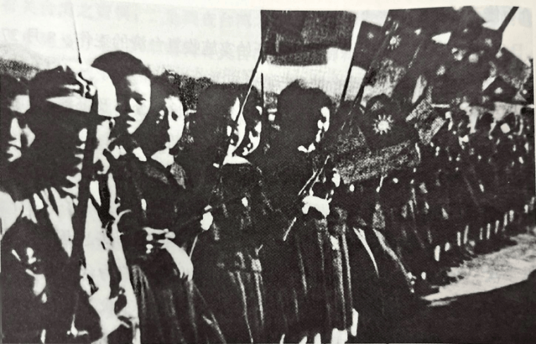 臺灣光復80周年見證（7）：收復臺灣工作實施全過程:中航光電科技股份有限公司
