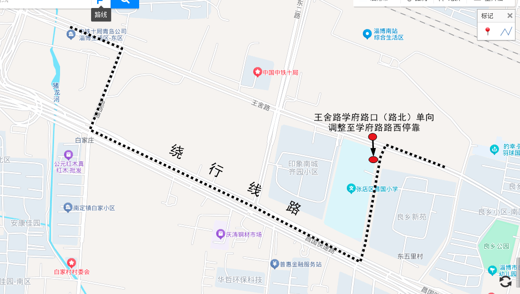 10月27日起淄博市多條公交線路臨時調整:中航光電科技股份有限公司
