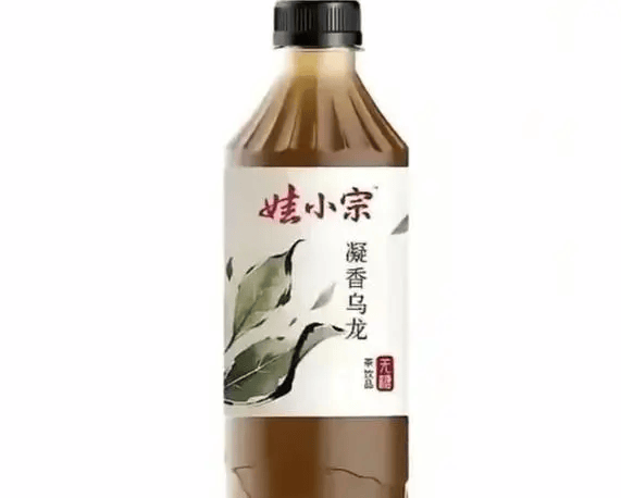最新確認！宗馥莉回娃哈哈上班，新身份：宏勝飲料集團總裁:中航光電科技股份有限公司
