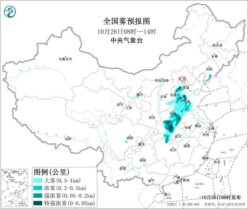 受冷空氣影響，內蒙古、黑龍江等地局地將有大到暴雪:中航光電科技股份有限公司
