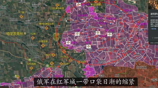 紅軍城已成孤島<strong></p>
<p>中航光電科技股份有限公司
</strong>，城內烏軍收到“最后通牒”：要么投降要么被殲滅:中航光電科技股份有限公司
