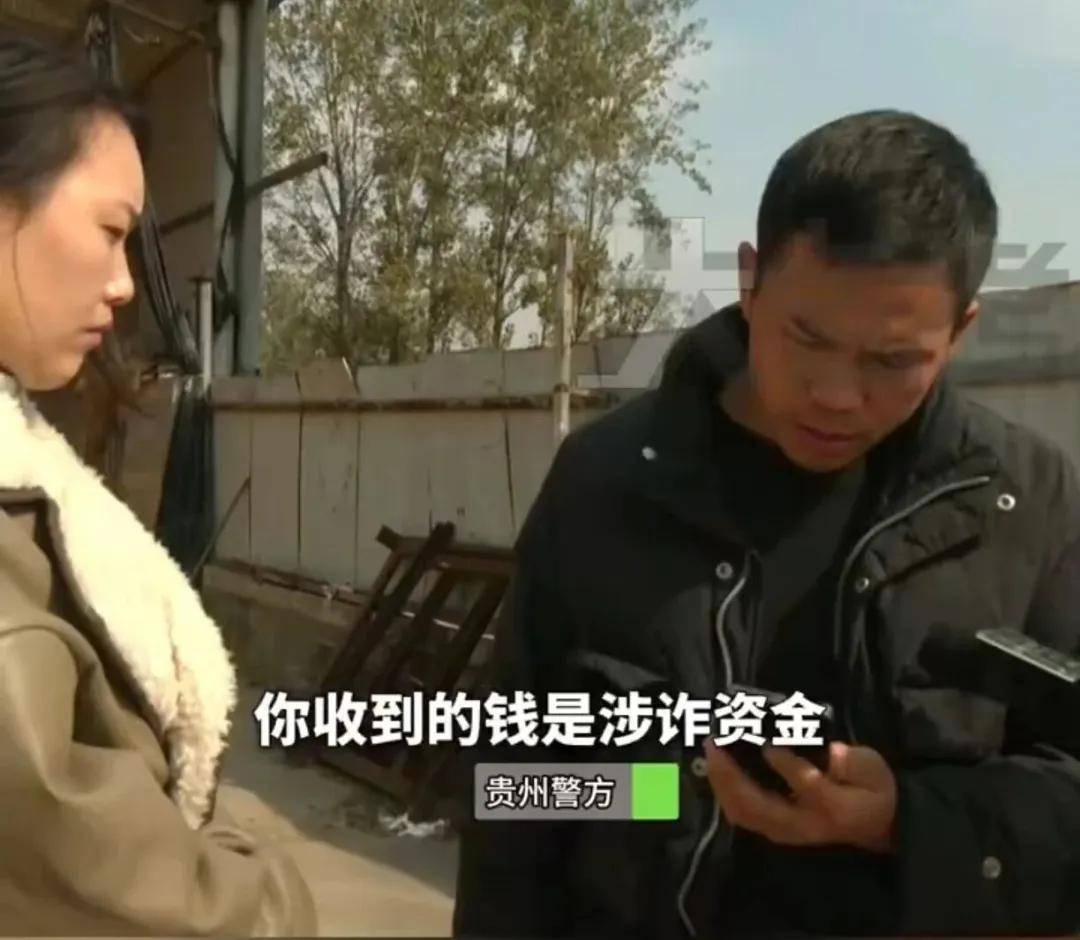 河南一男子網上聯系買家<strong></p>
<p>中航光電科技股份有限公司
</strong>，28萬賣掉家中100多噸小麥，兩天后因資金涉詐被凍結，小麥也不知去向:中航光電科技股份有限公司
