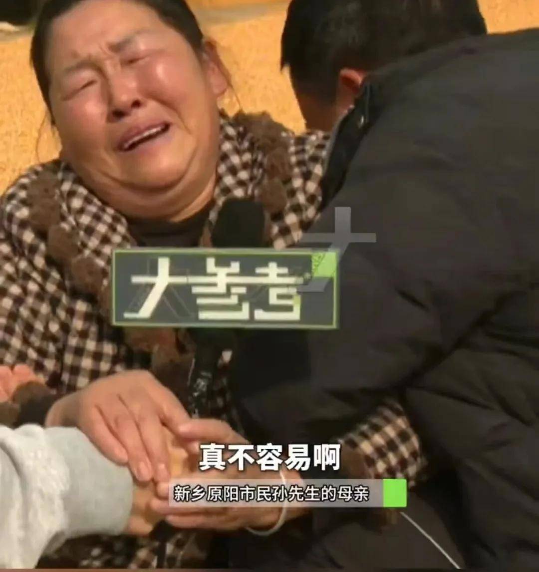 河南一男子網上聯系買家<strong></p>
<p>中航光電科技股份有限公司
</strong>，28萬賣掉家中100多噸小麥，兩天后因資金涉詐被凍結，小麥也不知去向:中航光電科技股份有限公司
