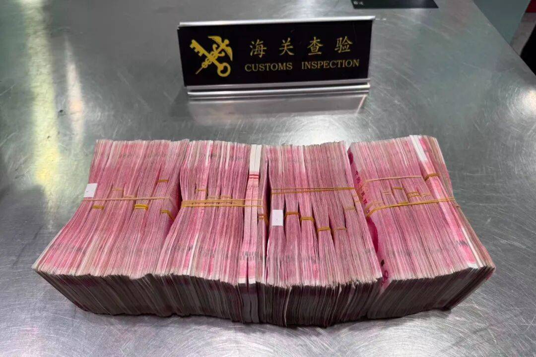 “錢多了有時候不是好事”<strong></p>
<p>中航光電科技股份有限公司
</strong>！現場曝光:中航光電科技股份有限公司
