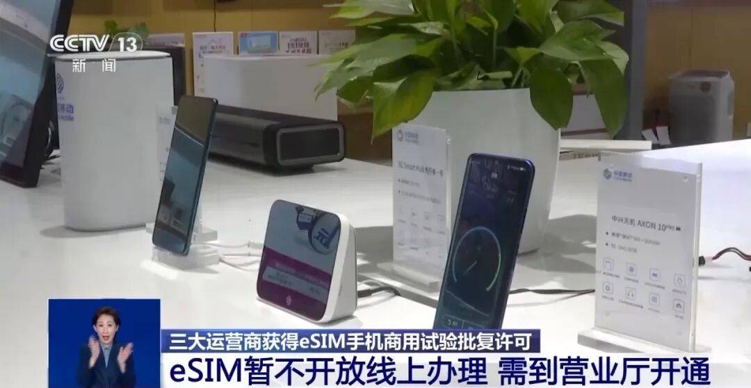 開售即破發<strong></p>
<p>中航光電科技股份有限公司
</strong>，減產到幾乎停產！剛用上幾天的網友這么說……:中航光電科技股份有限公司
