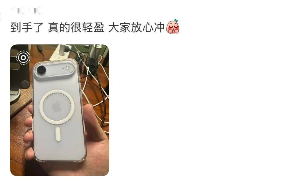 開售即破發<strong></p>
<p>中航光電科技股份有限公司
</strong>，減產到幾乎停產！剛用上幾天的網友這么說……:中航光電科技股份有限公司
