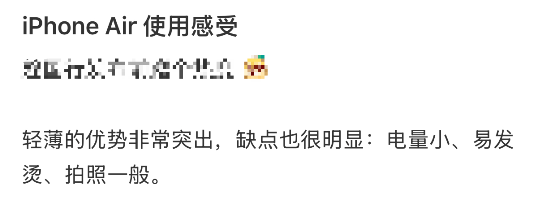 開售即破發<strong></p>
<p>中航光電科技股份有限公司
</strong>，減產到幾乎停產！剛用上幾天的網友這么說……:中航光電科技股份有限公司
