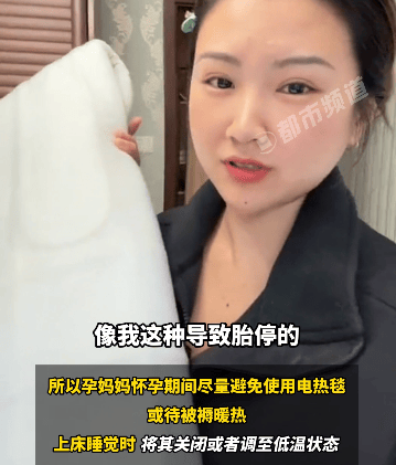 “再用兩天孩子就沒了”<strong></p>
<p>中航光電科技股份有限公司
</strong>，很多家庭都在用！緊急提醒：這些人不適合:中航光電科技股份有限公司
