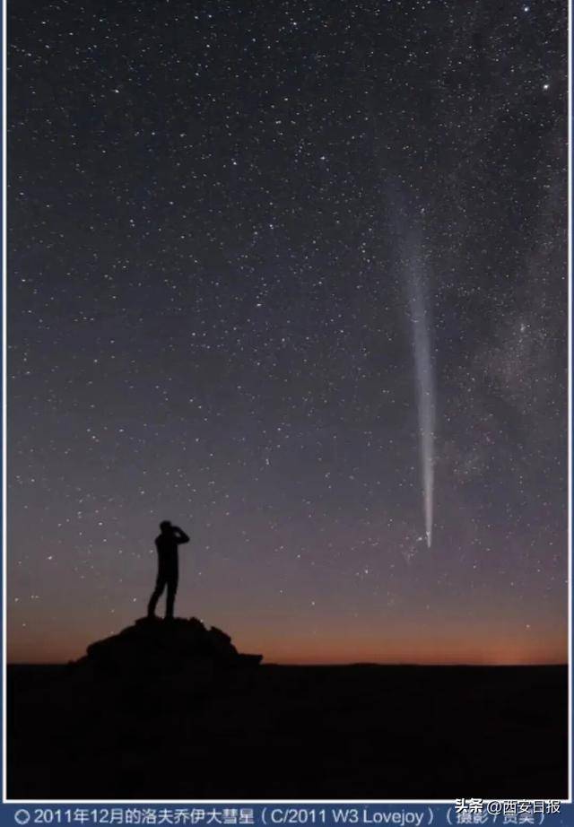 “外星飛船”帶艦隊來襲？中國探測器傳回關鍵證據<strong></p>
<p>中航光電科技股份有限公司
</strong>，專家詳解:中航光電科技股份有限公司
