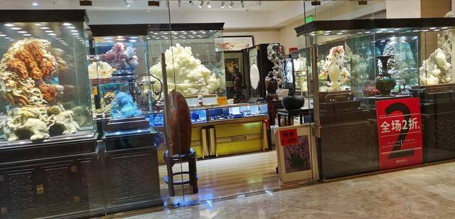 暗訪酒店玉器店:標價88萬實際賣幾萬:中航光電科技股份有限公司