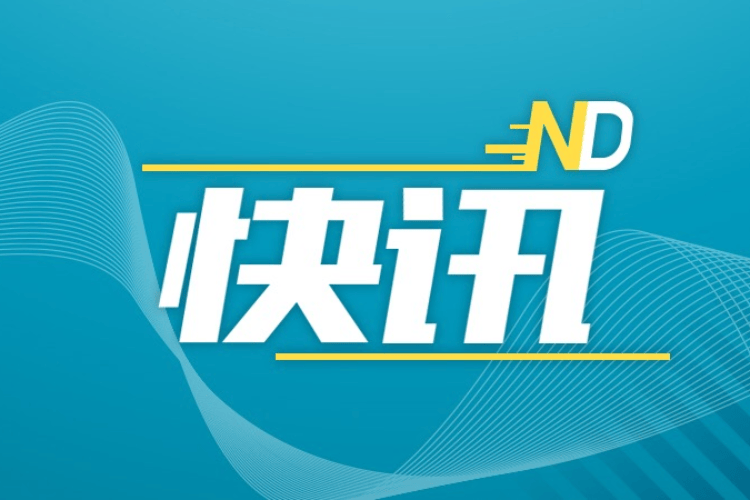 低價買下法拍房后發現有兩萬余元物業欠款<strong></p>
<p>中航光電科技股份有限公司
</strong>，誰來付？法院判了:中航光電科技股份有限公司
