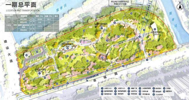 武漢將新增一座主題公園<strong></p>
<p>中航光電科技股份有限公司
</strong>，就在年底！位置公布:中航光電科技股份有限公司
