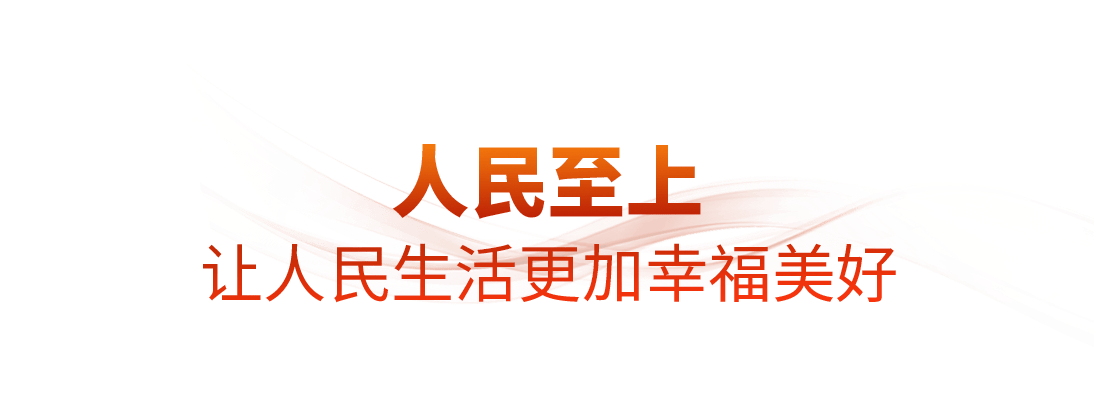 時政微觀察丨藍圖已繪就<strong></p>
<p>中航光電科技股份有限公司
</strong>，奮進正當時:中航光電科技股份有限公司
