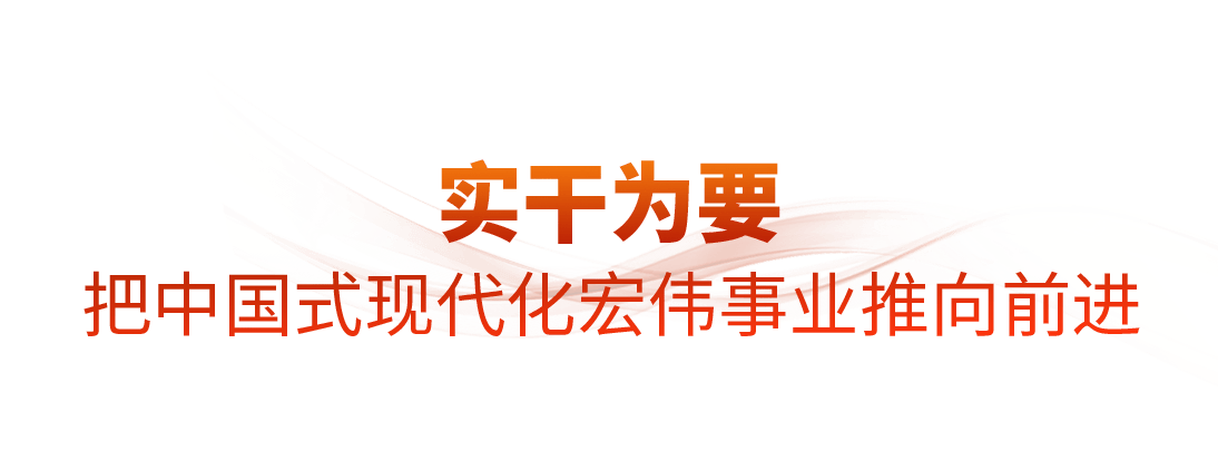 時政微觀察丨藍圖已繪就<strong></p>
<p>中航光電科技股份有限公司
</strong>，奮進正當時:中航光電科技股份有限公司
