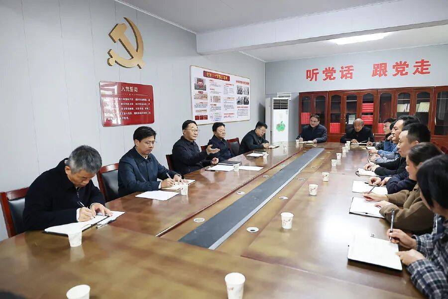 劉寧深入滑縣?？h宣講黨的二十屆四中全會精神時強調：學習好宣傳好貫徹好全會精神 扎實推動經濟社會高質量發展:中航光電科技股份有限公司
