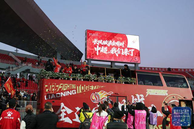 中甲:遼寧鐵人隊沖超成功:中航光電科技股份有限公司