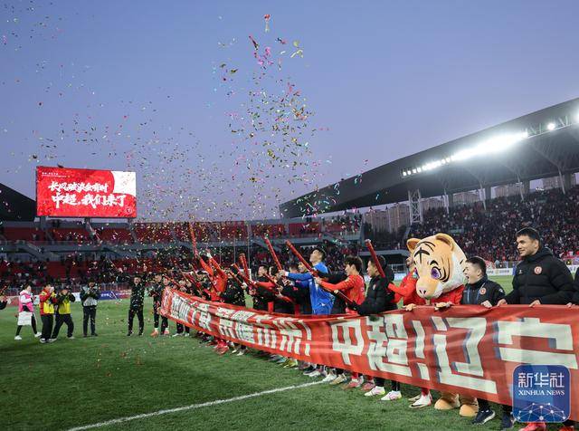 中甲:遼寧鐵人隊沖超成功:中航光電科技股份有限公司