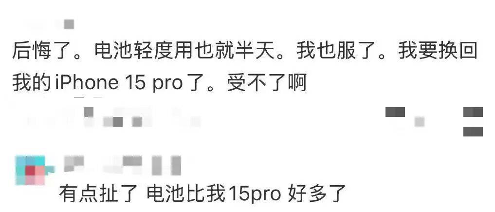 剛上市就賣不動了<strong></p>
<p>中航光電科技股份有限公司
</strong>！商戶：幾乎無人問津:中航光電科技股份有限公司
