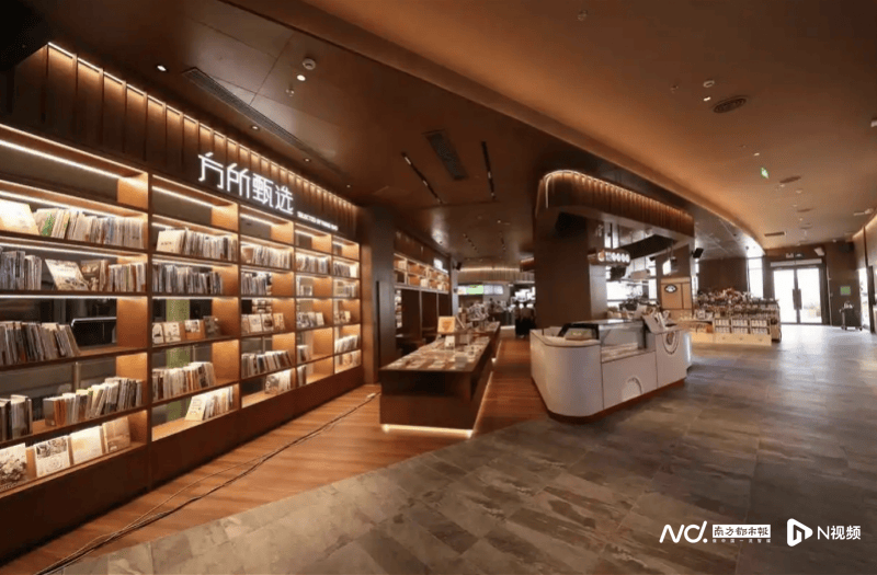 全國首店撤出深圳海岸城<strong></p>
<p>中航光電科技股份有限公司
</strong>！茶飲巨頭遭轉型陣痛:中航光電科技股份有限公司
