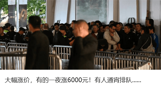 李眾<strong></p>
<p>中航光電科技股份有限公司
</strong>，擬提名為副市長:中航光電科技股份有限公司
