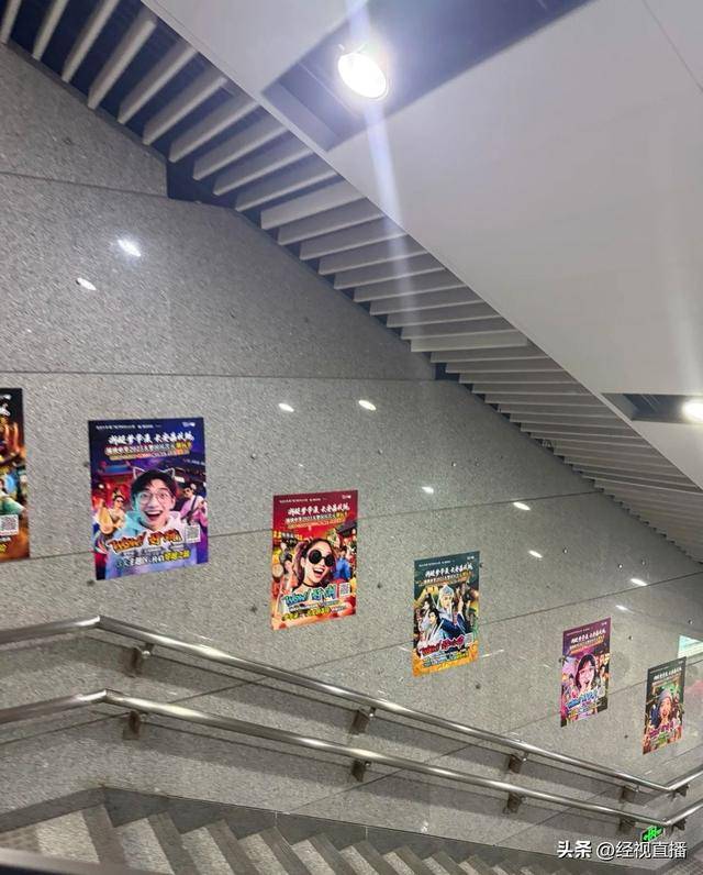 深圳地鐵廣告被嫌太丑 官方回應將改進:中航光電科技股份有限公司