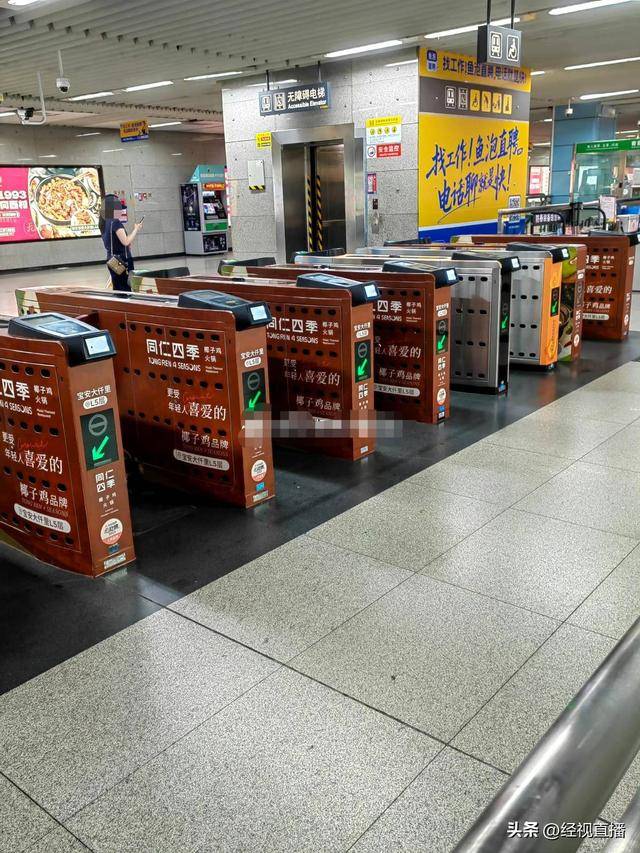 深圳地鐵廣告被嫌太丑 官方回應將改進:中航光電科技股份有限公司