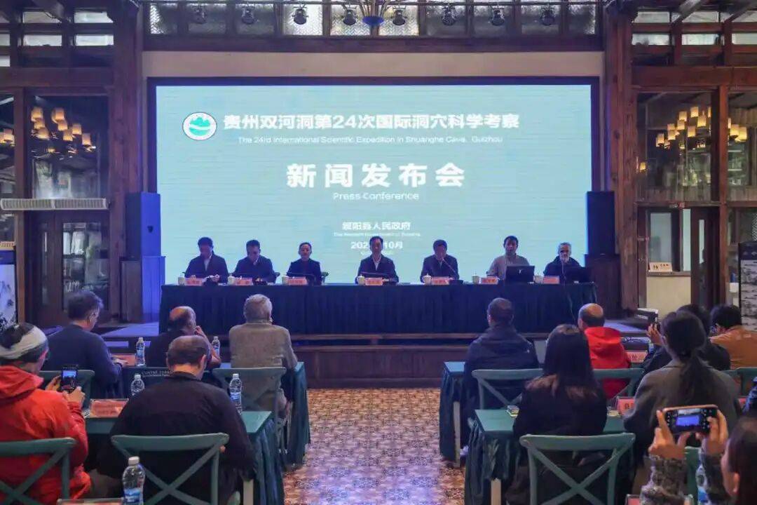 439.7公里！亞洲第一長洞又“長”了:中航光電科技股份有限公司
