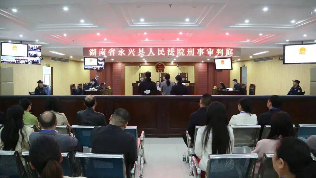 湖南一區政協原黨組副書記、副主席受審:中航光電科技股份有限公司
