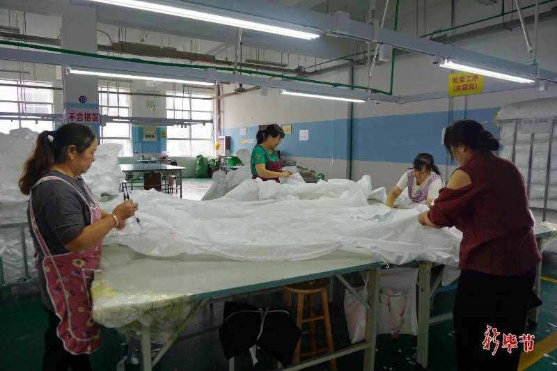 合作比亞迪<strong></p>
<p>中航光電科技股份有限公司
</strong>！納雍這家紡織企業全年產值預計突破2000萬:中航光電科技股份有限公司
